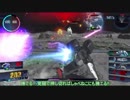渡り鳥のGVS14(ゆっくり実況)