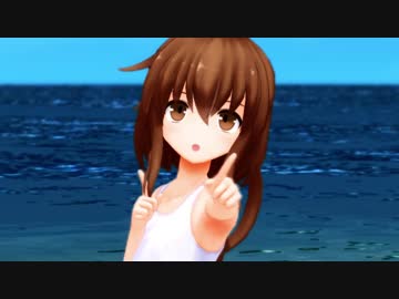 【MMD艦これ】文月と皐月の改二で愛Dee【モデル配布】