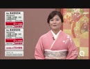 QVCさとう - 創業1931年 野村佃煮「京のおせち」