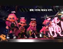 【実況】スゥゥゥゥプラトゥゥゥゥゥゥン2ゥゥゥゥゥゥゥゥゥ【part.41】