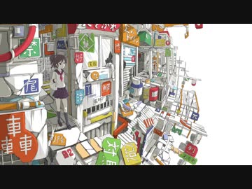 99月99日 / 重音テト