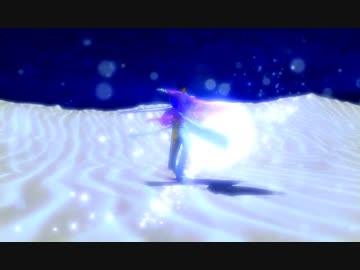 【Fate/MMD】アルジュナで見えない黒に堕ちてゆけ【FGO】