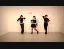 【御手洗倶楽部】 リモコン 踊ってみた 【オリジナル】