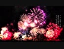 打上花火 歌ってみた 【憂衣×syun】