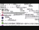 【YTL】うんこちゃん『ユーチューバー(雑談1/3)』 1/7【2017/10/08】