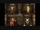 【ゲーム】Battle Monkeys【実況】