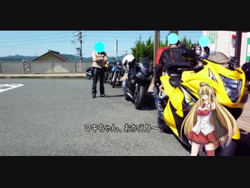 黄隼で行く〔VOICEROID車載〕ビーナスライン一泊ツーリング　前編