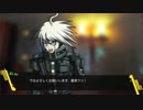 【MTG】ダンガンロンパレガシー#20