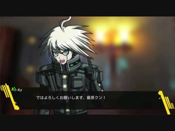 【MTG】ダンガンロンパレガシー#20