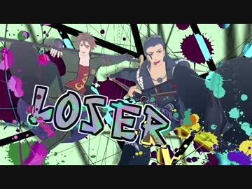 【MMD刀剣乱舞】東西槍でLOSER【トレース合作】