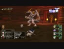 [DQX] 大した事やらないけど、今日もまったりと。第888回-3