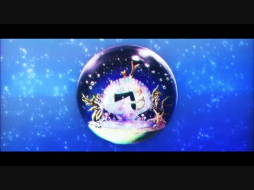 【MMDあんスタ】lamb.【羽風誕2017】