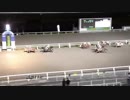2017年10月14日高知競馬11R 寒露特別(C2-1組) アンリエット