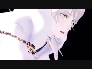 【MMD刀剣乱舞】山姥切国広くんと鶴丸さんと三日月さん妄想感傷代償連盟