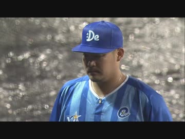 10.15 今日のベイスターズ 神6-13De CS 1st ST 2017