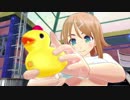 閃乱カグラPBS くねフィニ詰合せ 巫神楽組+α