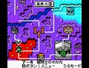 ドルルルアーガをふつうにプレイPART 114（うらモードPART 51）