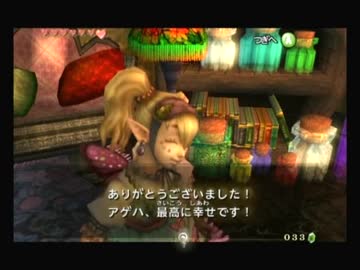 黄昏レイプ！獣と化した先輩.mp17