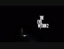 【ホラー】The Evil Within 2 Part.1-1/2