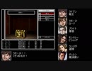 Wizardry～馬小屋なんて泊まらない！～＃００８
