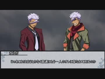 【シノビガミ】たはぶれ　第三話【実卓リプレイ】