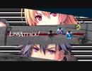 【PS4】閃の軌跡3をやる Part 49【少しだけゆっくり実況】