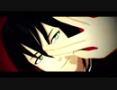 【Fate/MMD】新宿アウターサイエンス