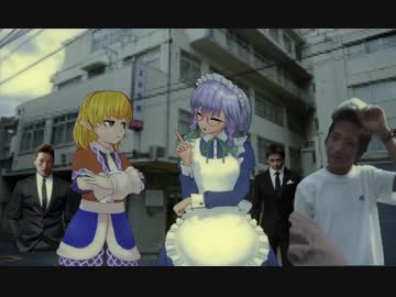 面白味研究会の廃病院探索