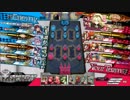 J⋈`•ヮ•｡)о。うむ……
