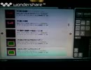 [実況] X9のSDカードをレトロフリークでプレイ。第5回