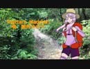【結月ゆかりオリジナル曲】Klettern Madchen