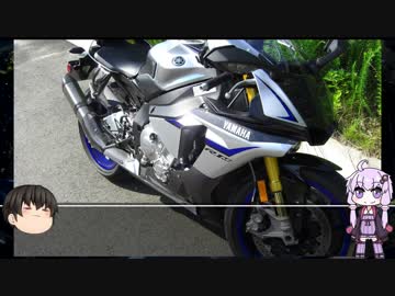 晴れ のち ゆかり でも走っちゃおう！　猪苗代湖一周その２