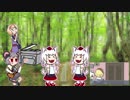 森・自然エリア.Easter☆