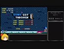 【ソニックマニア】RTA 1時間14分36秒 part2/5