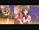 【ミリシタＭＶ】恋のLesson初級編 昴くんソロ＆ユニットver