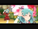 【ミリシタＭＶ】恋のLesson初級編 まつり姫ソロ＆ユニットver