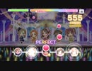 【デレステ】Near to You（全タイプ）【MASTER】capture