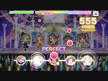 【デレステ】Near to You（全タイプ）【MASTER】capture