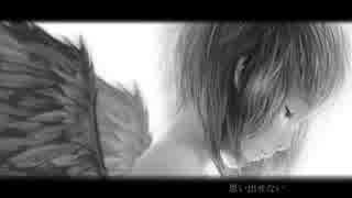 【鏡音レン】鳥籠の中【カバー】