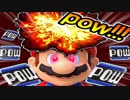 【実況】POW使いすぎて頭がPAN!!!【マリオメーカー】
