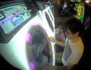 【maimai】Ritsuwi リンカーネイション MASTER 97.46%