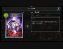 【シャドバ】星の鎧の奇跡