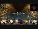 ルフランの地下迷宮と魔女ノ旅団を気ままに遊ぶよ。#17