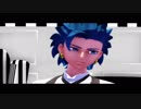 【MMDドラクエ】フィクサーfeat.カミュ