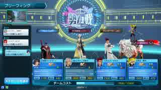 21アサルト　ダイヤA　その１５