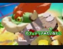 オデッセイまであと11日！凄い勢いでクリアするマリオサンシャイン実況04
