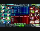 漏れたら蒼天　4戦目　ばりあー