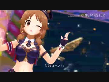 発砲音に割り込み止まるんじゃねぇぞ…