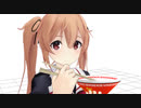 【MMD艦これ】(´～｀)ﾓｸﾞﾓｸﾞ→(*´ω｀)ﾑﾌｰ