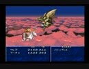 【テイルズ　オブ　ファンタジア】実況プレイ　Part28